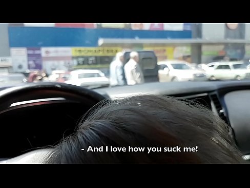 ❤️ Исцицана токму на паркингот надвор од супермаркетот ❤❌ Ебате видео  на mk.xxx-wow-net.ru ❌️❤